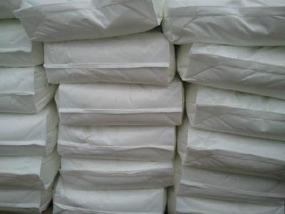 供应美国亚什兰造纸助留剂用于箱板纸生产助留助滤批发价格、生产厂家、造纸图片